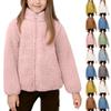 Kids' Girls' Coral Velvet Top Warm Coat Warm Coat