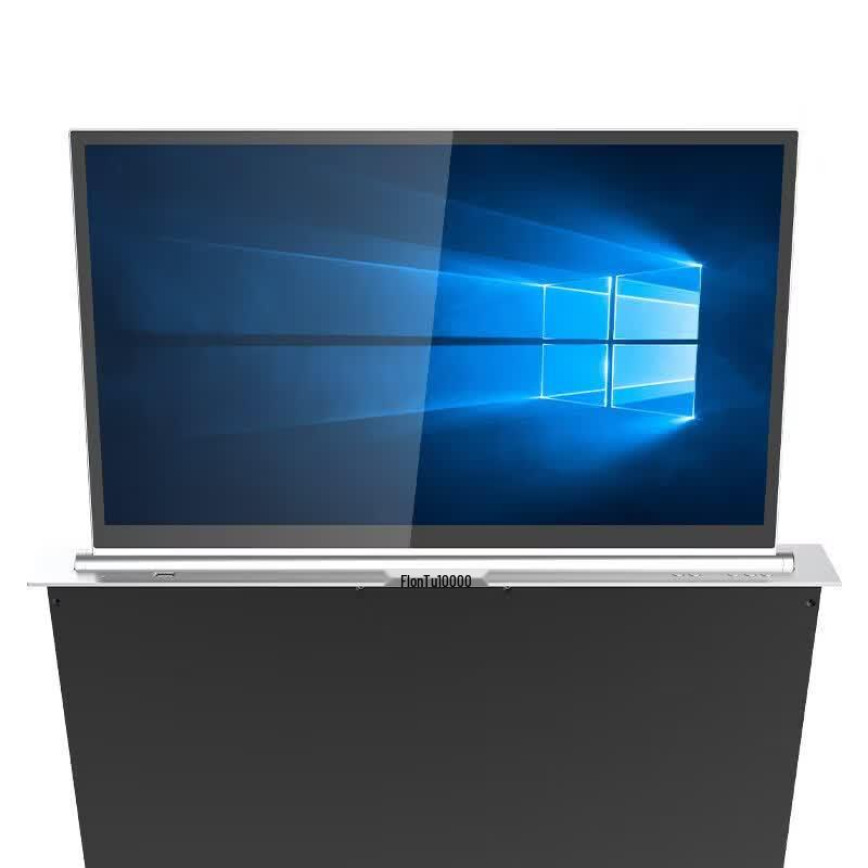 FionTu 17.3-inch Ultra-Thin Retractable Touch Display All-in-One (CN version)