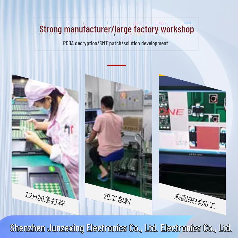 Circuit Board & PCB Solution Development for Mainboards