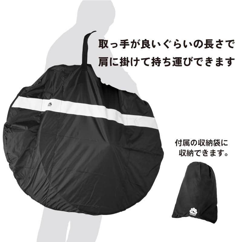 GORIX Wheel Bag for 2 Wheels (with Storage Bag) for Car Storage, Suitable for Bicycles, Road Bikes, Cross Bikes, and Mountain Bikes (White Line) (Ca5)