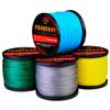 8 Woven 500m Fishing Line PE Line for Rock Fishing, Main Line for Sea Fishing