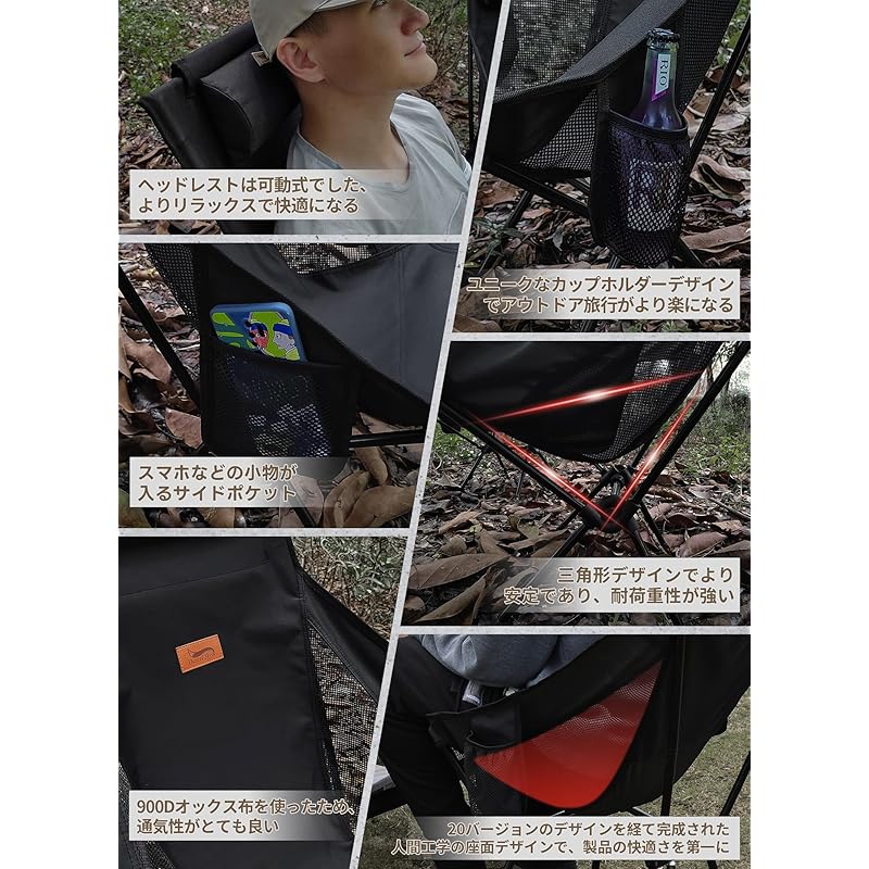 Складной стул для отдыха на природе DesertFox с подушкой, суперлегкий [Уникально разработанный подстаканник] [Грузоподъемность 150 кг] складной стул для кемпинга, высокое компактное кресло