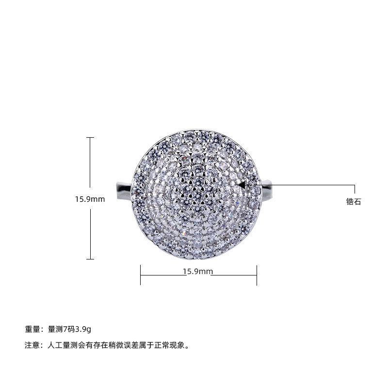 Exquisite Set With Diamond Disc Ring, Women'S Design Temperament Round High-End Ring