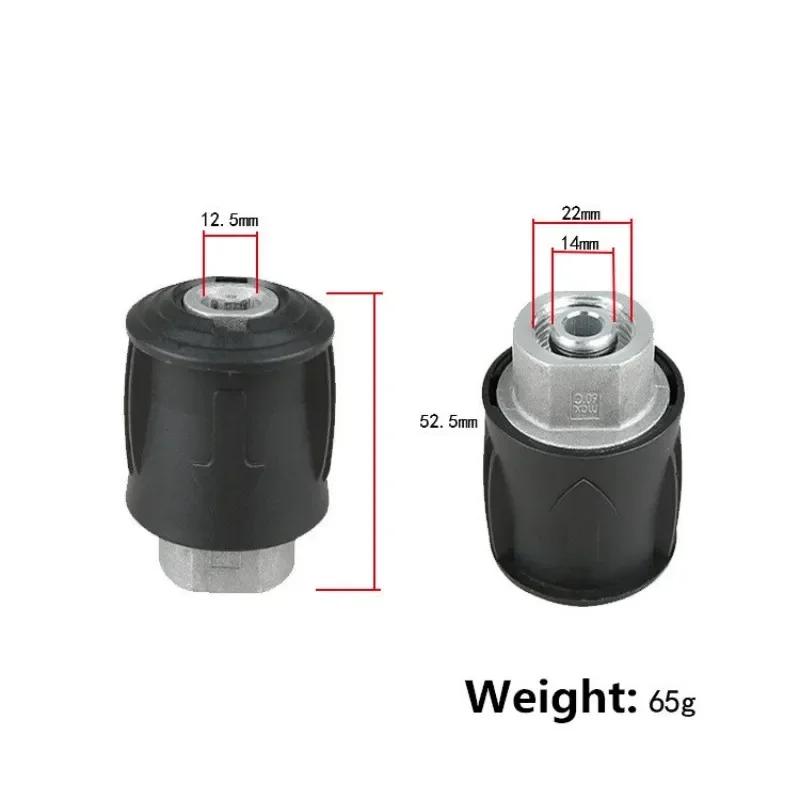 M22x14mm Верхний соединитель для шланга, комплект адаптеров для мойки высокого давления, быстроразъемный соединитель для мойки Karcher серии K