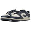 Nike Женские кроссовки Dunk Low Next Nature Olympic Синий Фантом Обсидиан FZ6770-001