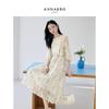 Элегантное платье JIUZI AnnaCo с цветочным принтом и поясом