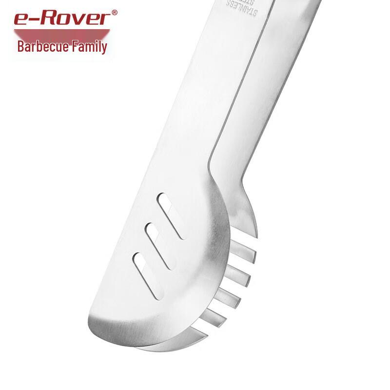 Barbecue Master Three Musketeers 2.0 BBQ Tool Set