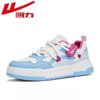 Женские кроссовки для сноуборда Модные сетчатые дышащие женские туфли