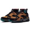 Nike Air Mowabb Nxn Оливия Ким Без Покрытия Женские CK3312-001