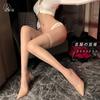 Чулочно-носочные изделия Pure desire женские летние тонкие антизацепки шелковые телесного цвета высокие гольфы сексуальные выше колена на бедро невидимые кружевные носки для ног