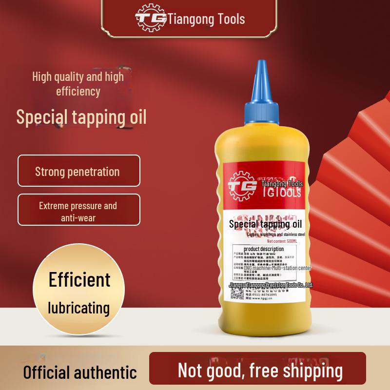 Масло для нарезания резьбы из нержавеющей стали Tiangong 500 мл для резки и сверления металла (Медь, Железо, Алюминий)