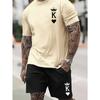3D Digital Print Men's Fashion Short Sleeve Shorts Set Outdoor Street Men's Sports Shorts Summer Daily Casual Men's T-shirt