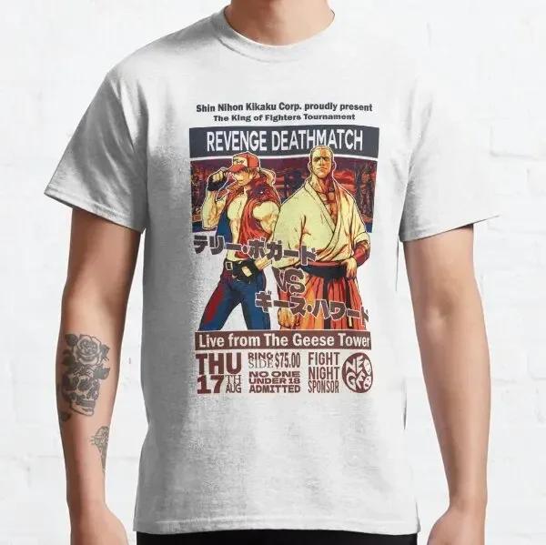 The King of Fighters The Slugfest Kof 98 Champion Video Game Unisex T-shirt Fun Short Sleeved T-shirt