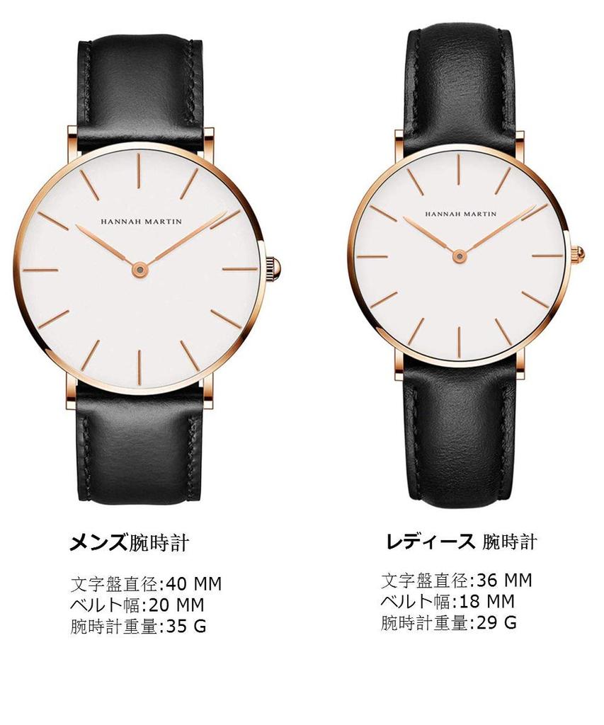 Watch Hannah Martin Simple Fashion Casual Business Watch Japanese Quartz Movement 40mm Dial Genuine Leather Band Unisex and Men's (Black White)