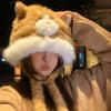 Winter Warm Soft Cute Garfield Milk Whirring Plush Hat Women Cold Show Face Small Ear Protection Tide