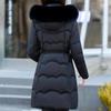 Модные зимние куртки женские длинные парки с капюшоном воротник из искусственного меха свободные толстые теплые женские пальто