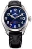PROGAUS S769X-01 Автоматические Антимагнитные