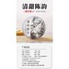 Чай Pu'er Raw Tea Скользкий бамбук Liangzi Чайный пирог Пуэр Чай Пуэр 357г/12.59унц.