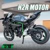 Морос 1:10 Модель мотоцикла из сплава Kawasaki H2R со звуком