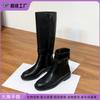 Grape Mother Long Knight Boots Removable Two-wear Women's Boots, High-end Comfortable Thick-soled Korean Version Boots for Women