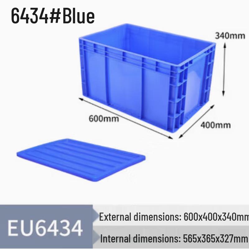 Muxing Heavy-Duty Plastic Storage Box