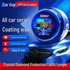 Diamond Solid Car Wax: Paint Protection, Polishing, Dustproof, Waterproof, Stain Remover Cream for Sedans