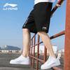 Li-Ning Быстросохнущие дышащие повседневные шорты для бега и тренировок унисекс, черные AKST761-1