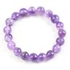 Браслеты из натуральных камней, Бирюза-8мм Бусины-19см--Браслет из натурального амазонита для мужчин и женщин, Аметистовые бусины, Э