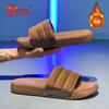 YRZL High Quality Men's Shoes Casual Comfortable Anti-skid Brown Slipper for Men Comfy Flat Heel Home Indoor Bedroom Male Shoes