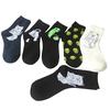 Unisex Cartoon Cat Funny Creative Alien Planet  Autumn Winter Warm Cotton Halloween Party Sock
