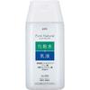 Pdc - Лосьон с чистой натуральной эссенцией UV SPF 4