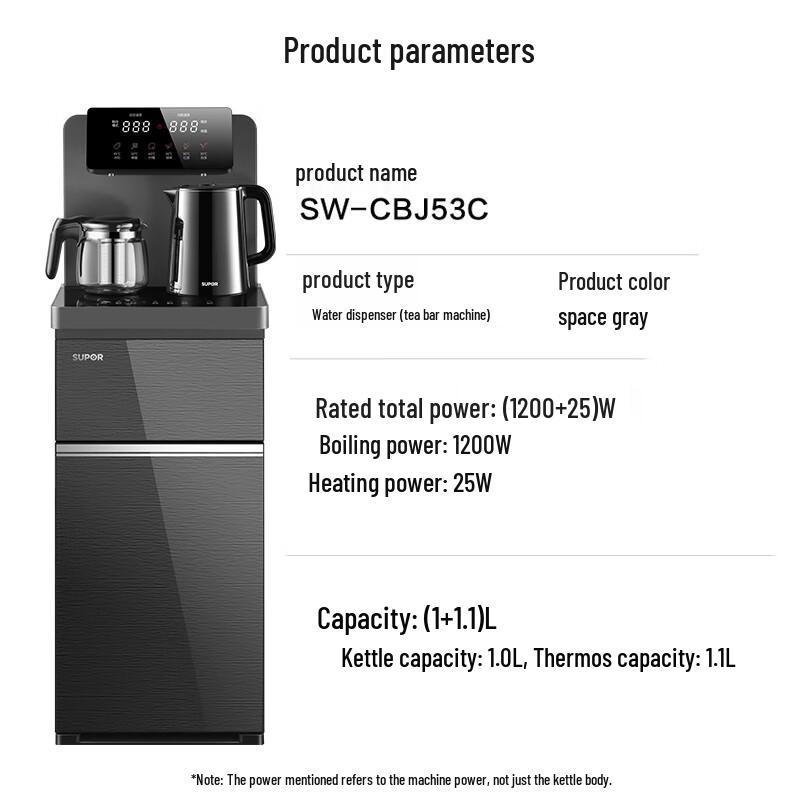 SUPOR ZMD Smart Bottom-Loading Water Dispenser & Tea Bar Machine CN plug (adapter included)