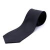 [Непальский Тигр] Формальный Галстук, Однотонный Черный, для Церемониальных Случаев, Свадеб, Приемов, Похорон, Поминок и Панихид.