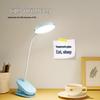 BULL A-Level Rechargeable Stepless Dimming Clip-on Desk Lamp