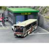 My Town Bus Collection MB1-2 Hokkaido Chuo Bus Diorama Supplies