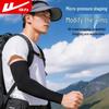 Huili UV Protection Cooling Arm Sleeves
