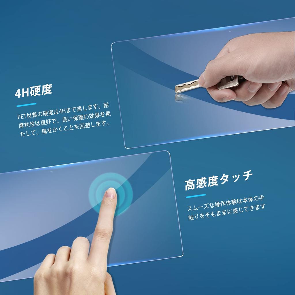 [GAFAT] Daihatsu Atrai DAIHATSU 6-го поколения 6,8 дюйма 2021~ Новая модель Оригинальная навигация ПЭТ