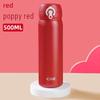 316 Stainless Steel Bounce Thermos Cup