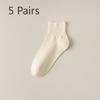 5 пар женских коротких носков для весны и лета, тонкие, антибактериальные, свободные послеродовые носки, дофаминовый наряд, летние полувысокие повседневные