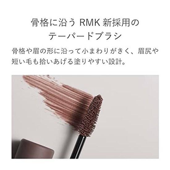 Официальный цвет для бровей RMK 01 Карамель (Тушь для бровей окрашивающая)