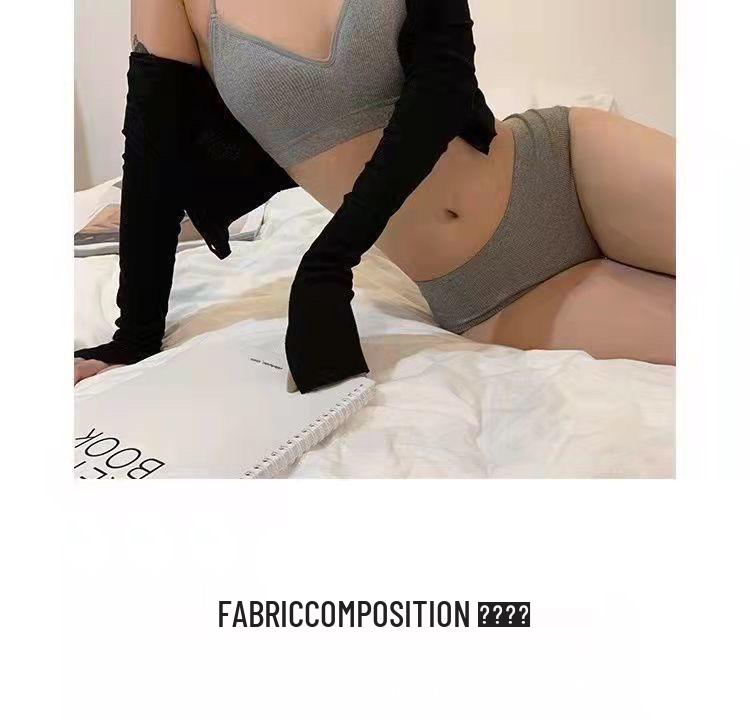 2024 Беспроводной пуш-ап бюстье и трусики - Женское сексуальное спортивное нижнее белье с запахом на груди