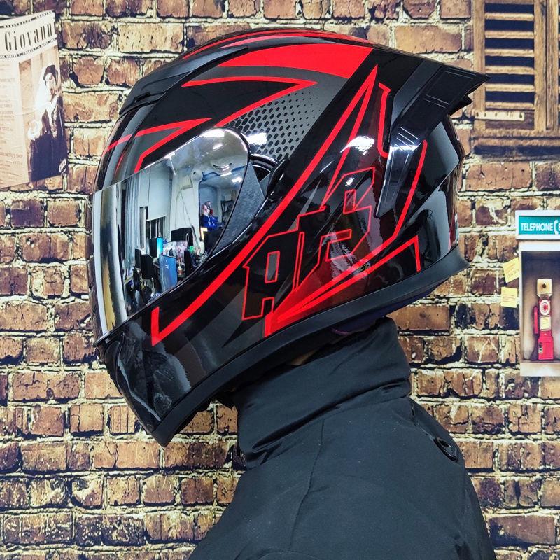 Aishi Men And Women's Electric Motorcycle Helmet Full Helmet Overlay Style Personalized Cool Rider Motorcycle With Bluetooth Horn