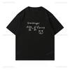 2026 Summer New Schrodingers Cat Pattern Printed Loose and Fashionable Shortsleeved Streetwear for Men and Female Printed Tee