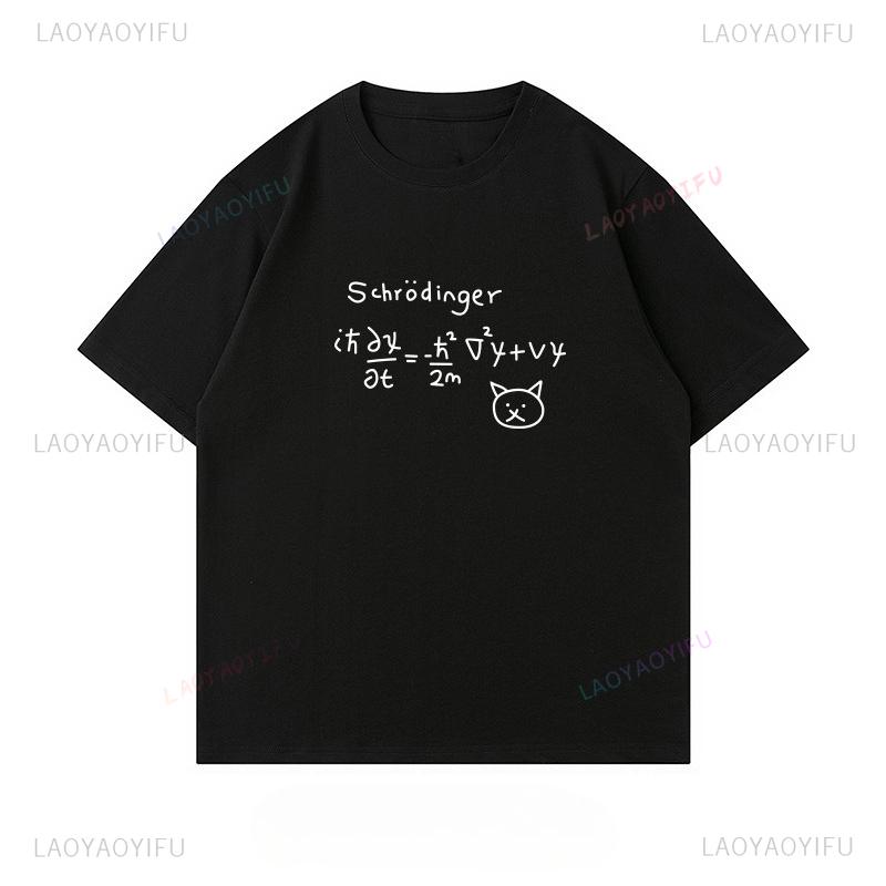 2026 Summer New Schrodingers Cat Pattern Printed Loose and Fashionable Shortsleeved Streetwear for Men and Female Printed Tee