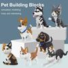 Сделай сам Пазл Сборка Домашний питомец Собака Конструктор Симуляция Модель Кошки Детская Сборка Миниатюрная Игрушка-Конструктор