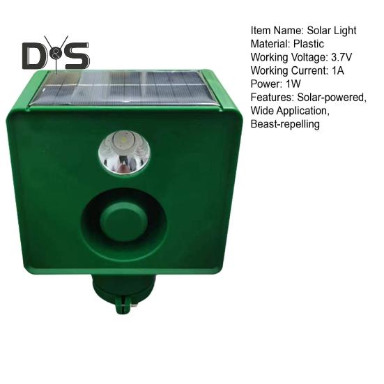 Светильник для отпугивания животных, солнечные предупреждающие огни с громким звуком, устойчивый к погодным условиям, отпугивающий свет для фермерского поля, двора