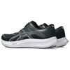 Asics Мужские кроссовки Hyper Speed 5 Wide Black Metropolis 1011C082-001