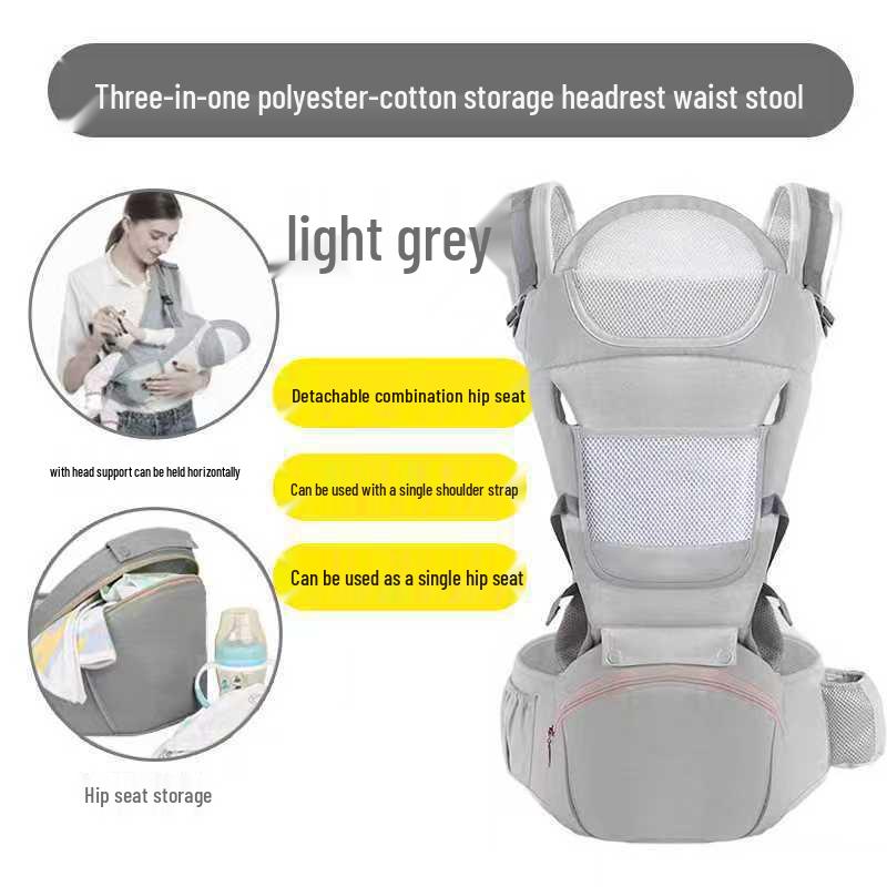 Foldable Dual-Use Baby Carrier Waist Stool with Double Shoulder Support