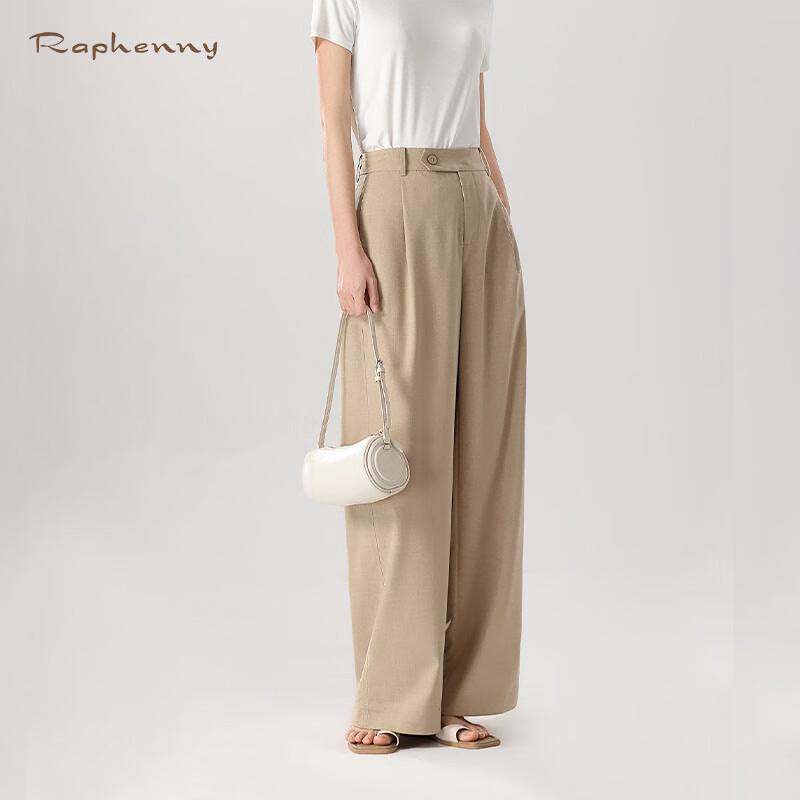 Женские широкие брюки Raphenny для commuters
