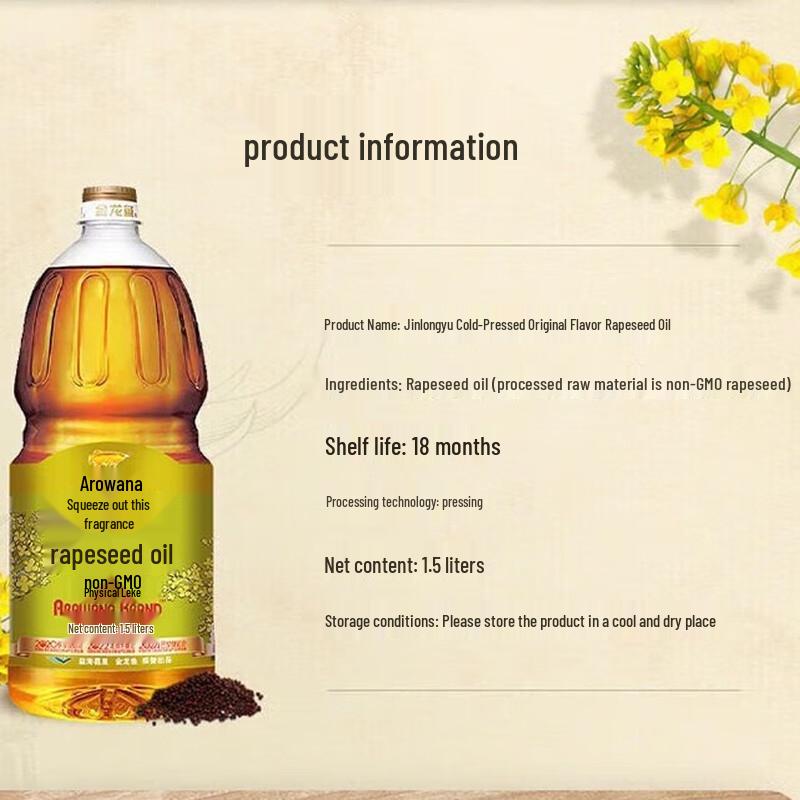 Mentholatum Bluebell Hand Cream & Arowana Rapeseed Oil Set